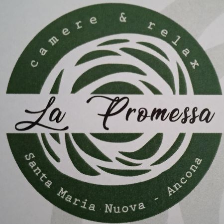 Santa Maria Nuova  La Promessaヴィラ エクステリア 写真