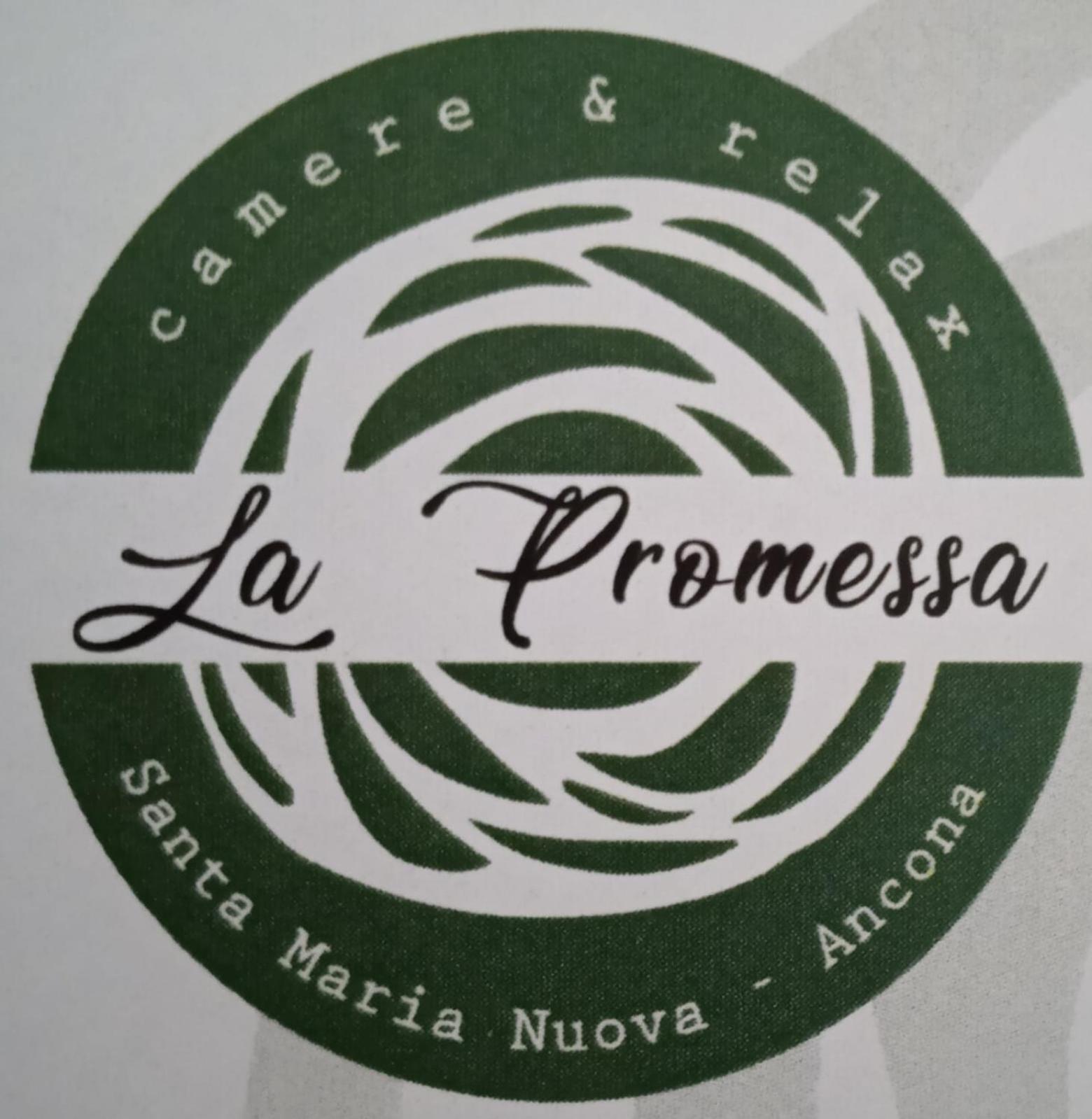 Santa Maria Nuova  La Promessaヴィラ エクステリア 写真